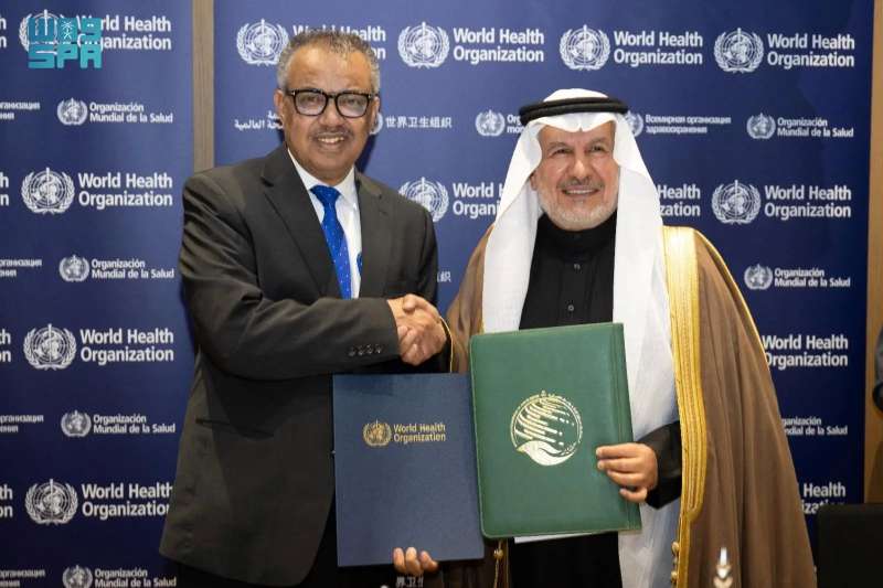 مركز الملك سلمان للإغاثة يوقع خمسة برامج تنفيذية مشتركة مع ”الصحة العالمية” لصالح اليمن والسودان وسوريا بقيمة 19 مليون دولار أمريكي