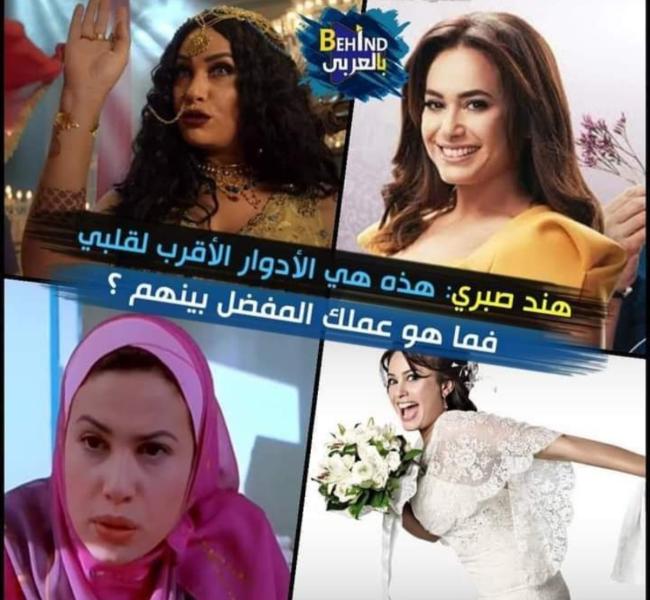 أعمال الفنانه هند صبري