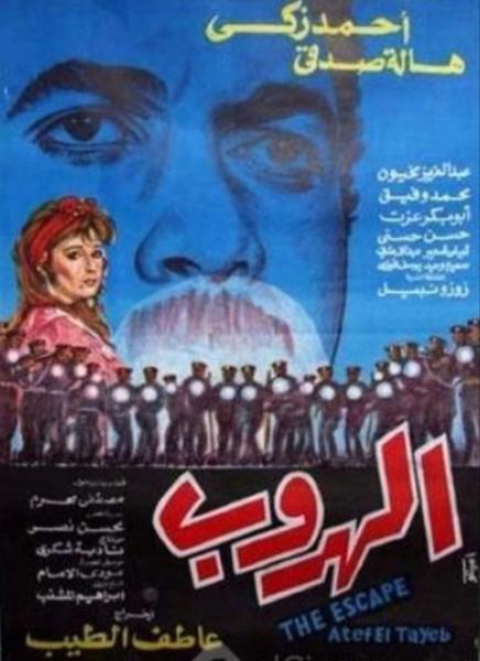 كل يوم مخرج
