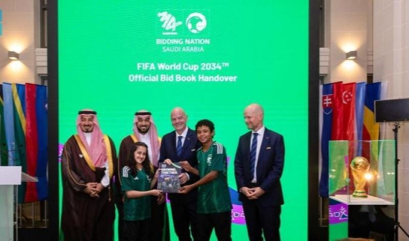 المملكة تسلِّم رسميًّا ملف الترشُّح لاستضافة كأس العالم FIFA™ 2034