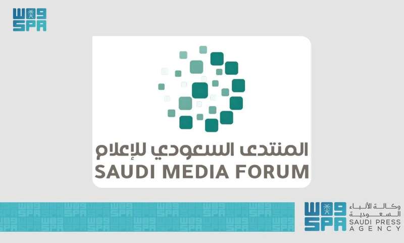 شراكة استراتيجية بين المنتدى السعودي للإعلام ومؤتمر البث الفضائي الدولي التكنولوجي IBC