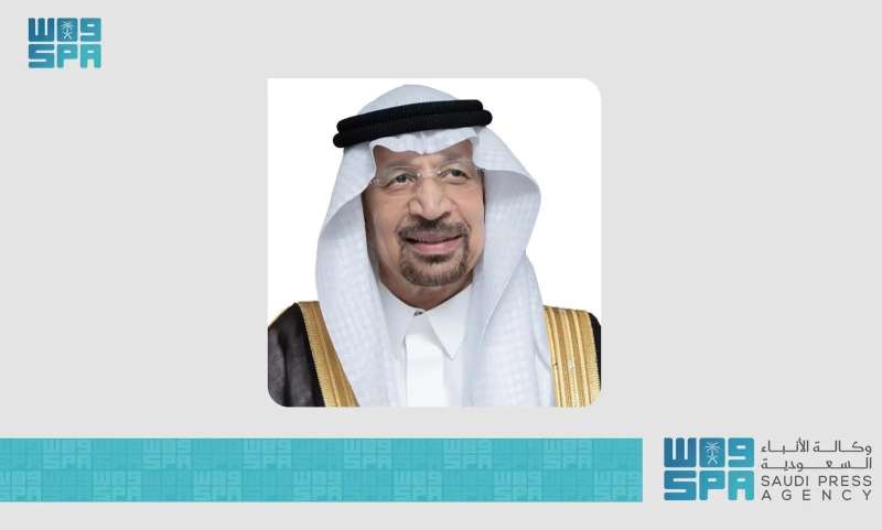 وزير الاستثمار السعودي: نظام الاستثمار يؤكد التزام المملكة بتوفير بيئة جاذبة للمستثمرين السعوديين والأجانب