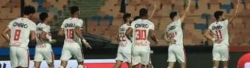 4 سيناريوهات أمام الزمالك فى أزمة كأس مصر