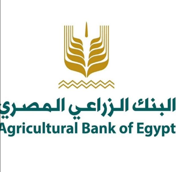 البنك الزراعي المصري يتيح فرصاً لتوظيف خريجي الدفعة الأولى للأكاديمية العربية للعلوم بالعلمين استمراراً للتعاون المتميز بين البنك والأكاديمية