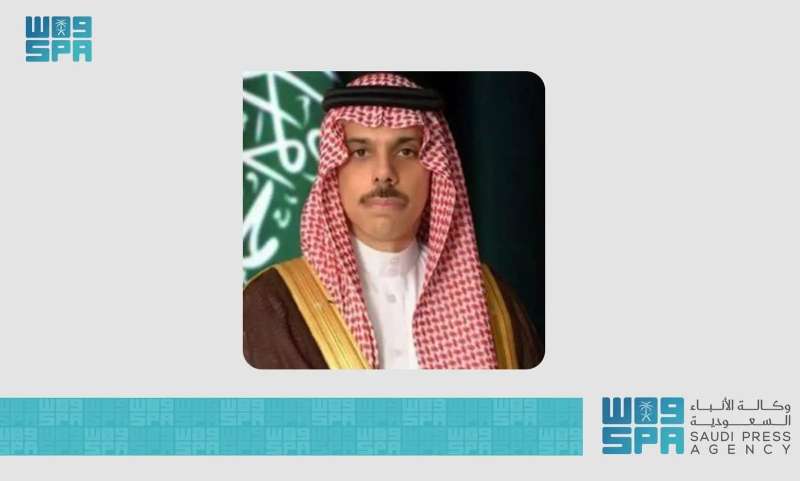 المملكة تشارك في الاجتماع الوزاري للتحالف الدولي لهزيمة داعش بالولايات المتحدة