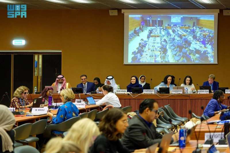 ”هيئة حقوق الإنسان”: أكثر من (50) إصلاحًا في مجال حقوق المرأة السعودية تعزز فرص تمكينها في المجتمع