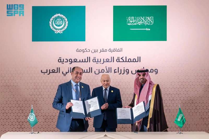 توقيع اتفاقية مقر بين المملكة ومجلس وزراء الأمن السيبراني العرب