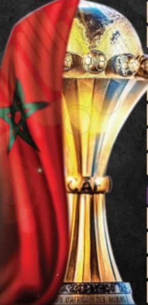 مجموعات كأس أمم أفريقيا 2025