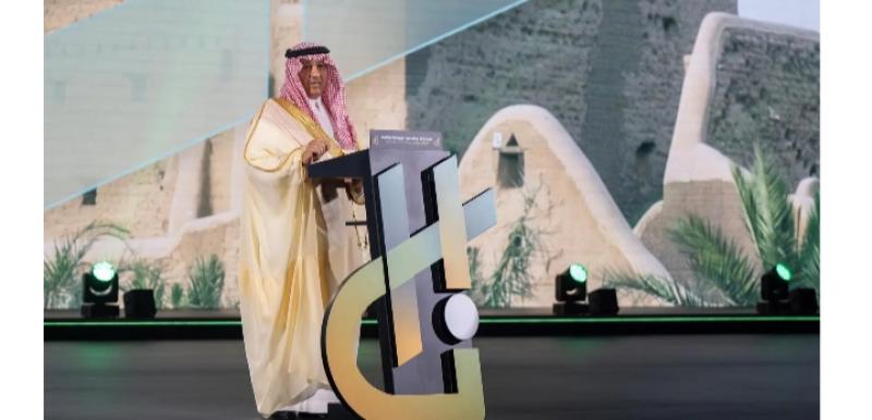 انطلاق مؤتمر مبادرة القدرات البشرية بنسخته الثانية اليوم في الرياض