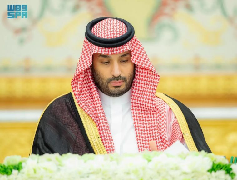 مجلس الوزراء السعودي يجدد رفضه القاطع لما أعلنته سلطات الاحتلال الإسرائيلية بشأن التوغل والسيطرة على قطاع غزة
