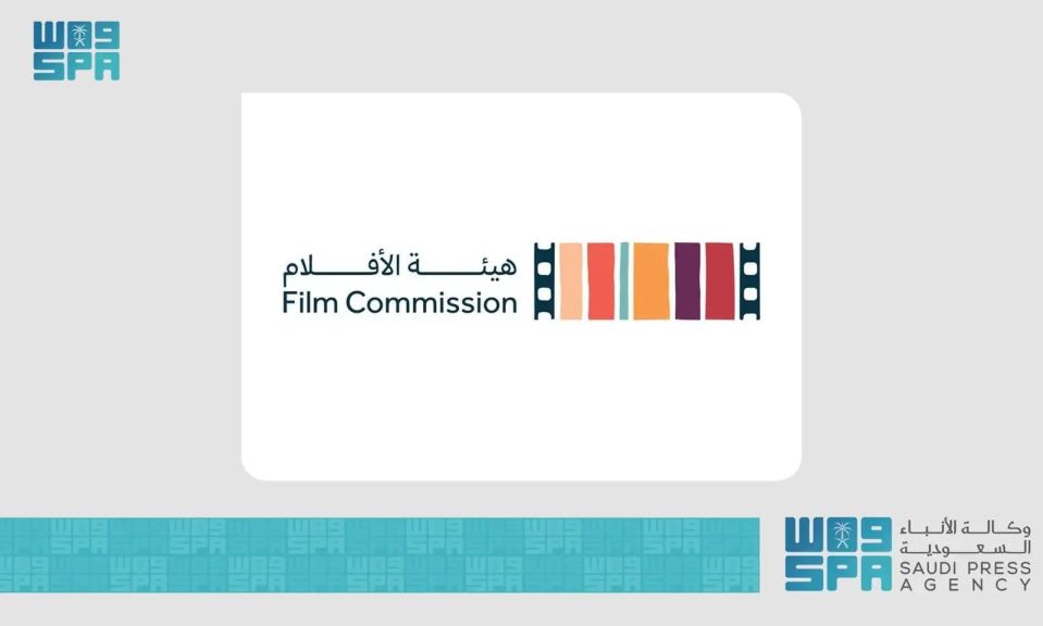 هيئة الأفلام السعودية تبرز تطور صناعة السينما بالمملكة عبر مشاركتها في فعاليات الدورة الـ78 لمهرجان كان السينمائي الدولي