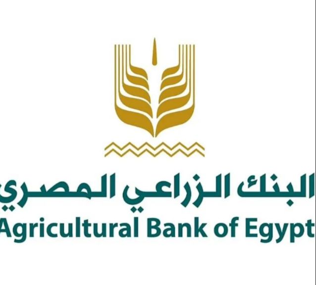 البنك الزراعي المصري يعلن التشكيله الجديد لمجلس الاداره  ابو السعود رئيسا تنفيذيا وعبد الصادق وغاده مصطفى نائبان
