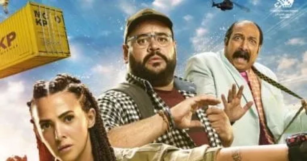 فيلم ”روكي الغلابة” يحقق 13 مليون جنيه × 4 أيام