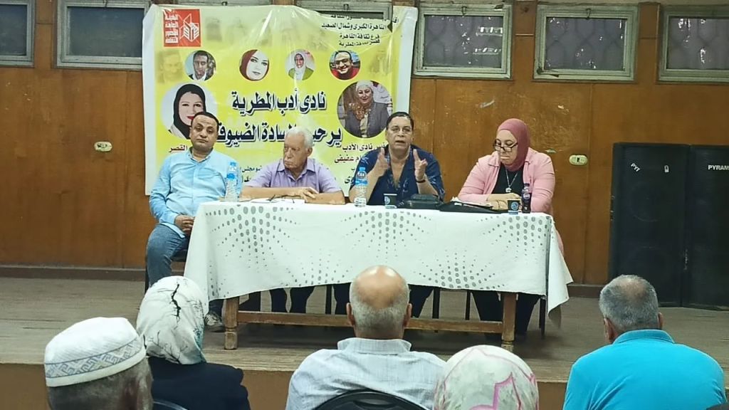 رئيس التحرير  يشهد ندوة نادي ادب المطرية