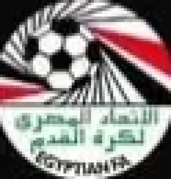 إليكم أهم مباريات وحكام الجوله الثامنه من دوري القسم الأول ”دوري نايل” التي تلعب غداً الاثنين الموافق 22/9