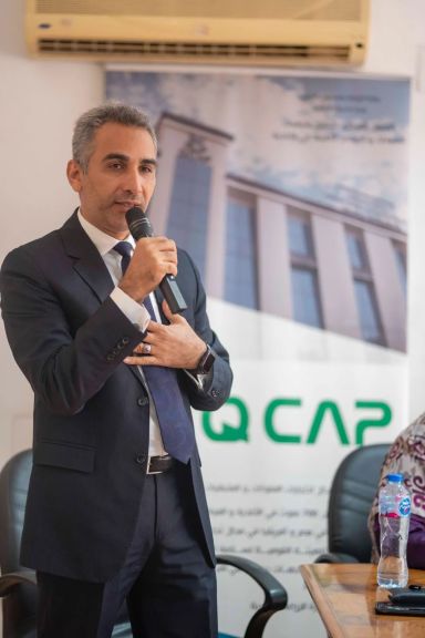”المركزي لمتبقيات المبيدات” و”هيا” ينظمان ورشة عمل لدعم منتجي ومصدري الفراولة