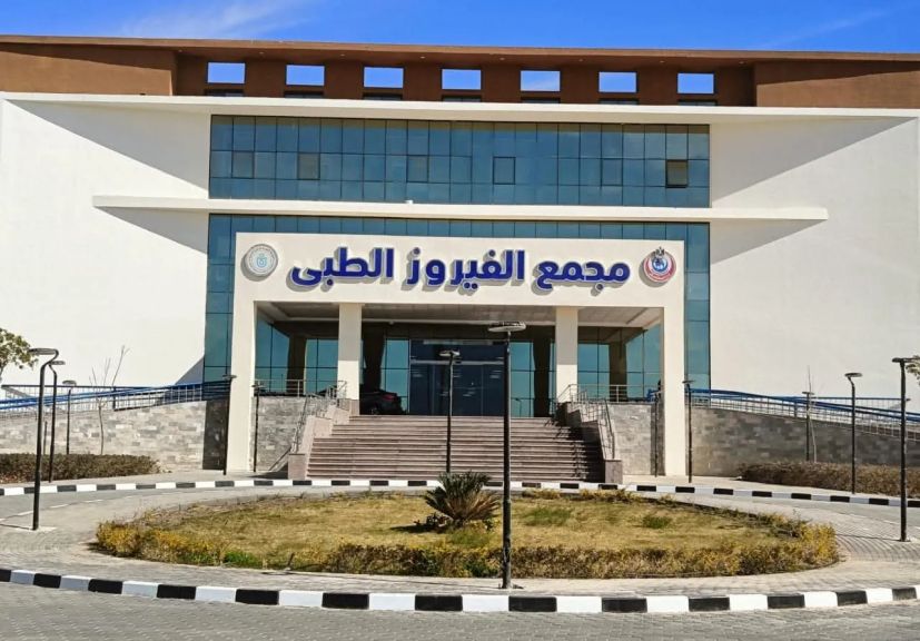 ”الرعاية الصحية” تُدشِّن أول وحدة متكاملة للتخاطب والتأهيل النفسي والتكامل الحسي بجنوب سيناء