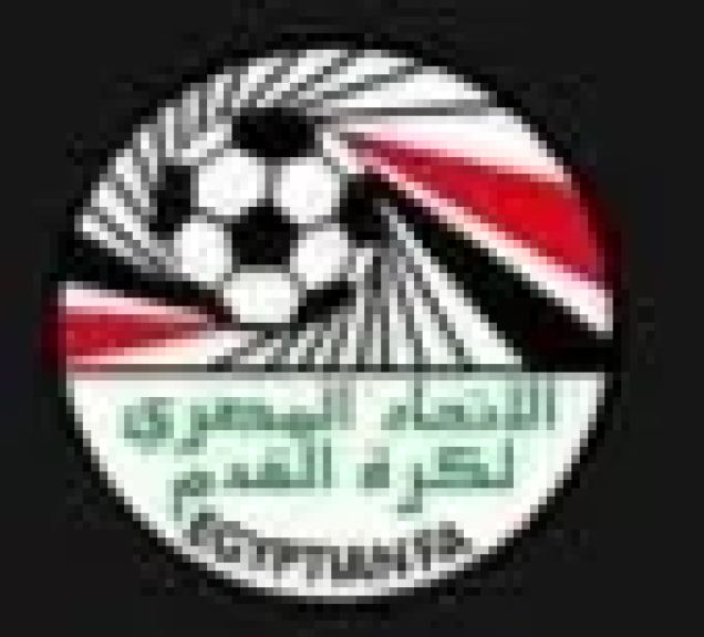 إليكم قائمه المنتخب الوطني تحت 17 عاماً المشارك في كأس العالم