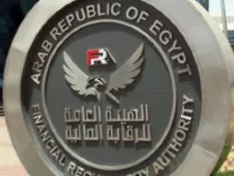851.4 مليار جنيه تمويلًا ممنوحًا من الأنشطة غير المصرفية حتى أغسطس 2025