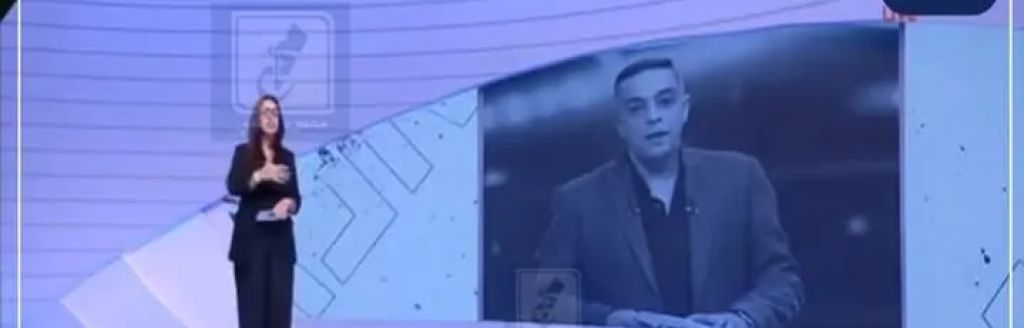 المذيعه بقناه نادي الزمالك مها صبري تنهارا بالبكاء على الهواء خلال حديثها عن الكابتن الراحل محمد صبري