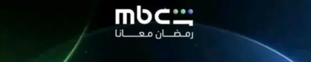 منصة  MBC Shahid بدأت في الإعلان عن بوسترات مسلسل نون النسوة للفنانه مي كساب لموسم رمضان 2026