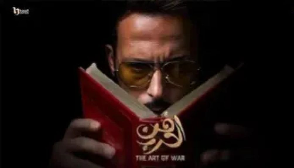 يوسف الشريف: صعوبة مسلسل فن الحرب فى تقديم الحدوتة بطابع كوميدى.. فيديو