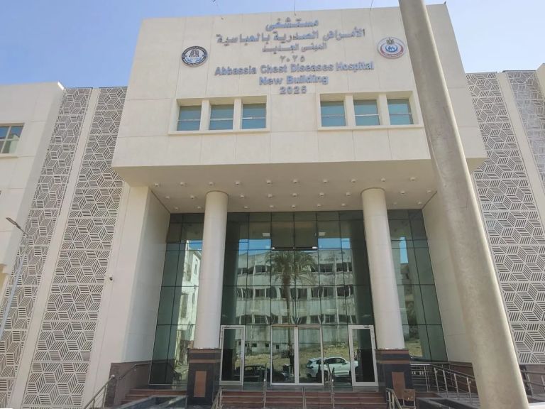 الصحة: قرب تشغيل المبنى الجديد بمستشفى صدر العباسية بأحدث التقنيات لعلاج الأمراض الصدرية