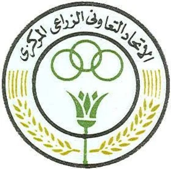 اجتماع الجمعيه العموميه للاتحاد التعاوني برئاسه ممدوح حماده رئيس الاتحاد وحضور علي عوده رئيس جمعيه الائتمان الزراعي وباقي اعضاء الجمعيه  تيسيرات جديده وبشرى في الجمعيه العموميه للفلاحين