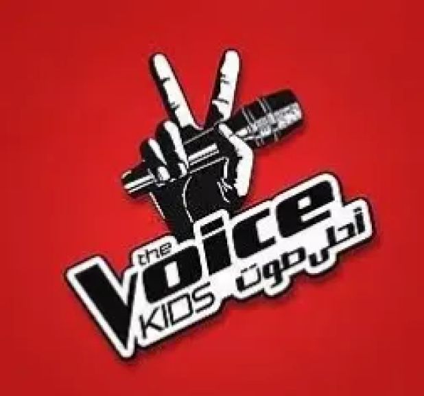 بداية المواجهه في برنامج the voice kids