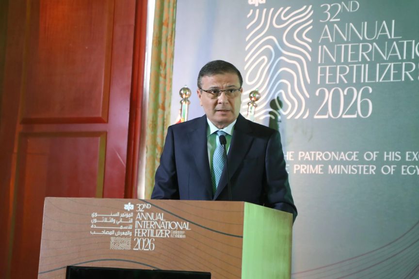 نيابة عن دولة رئيس الوزراء..  وزير الزراعة يفتتح المؤتمر والمعرض الدولي السنوي الثاني والثلاثون للأسمدة بحضور وزيرا البترول والصناعة