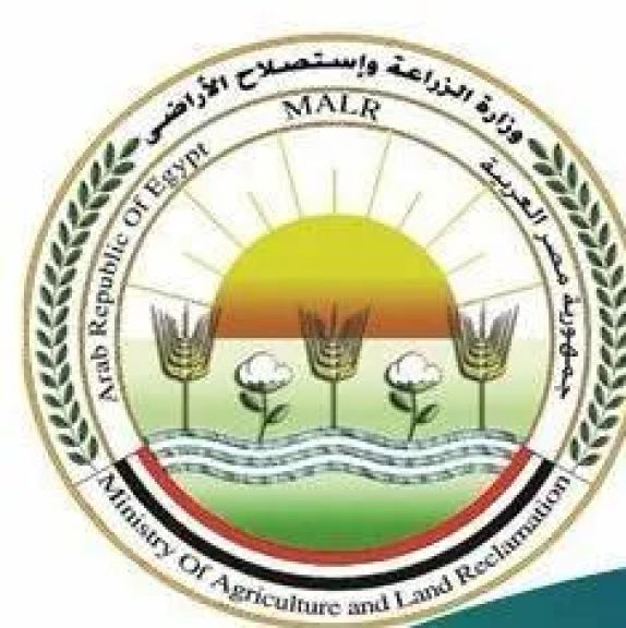 لضخ وصرف الأسمدة المدعمة للمزارعين علي مدار 24 ساعة لهذا فقد أعلنت وزارة الزراعة واستصلاح الأراضى حالة الطوارئ
