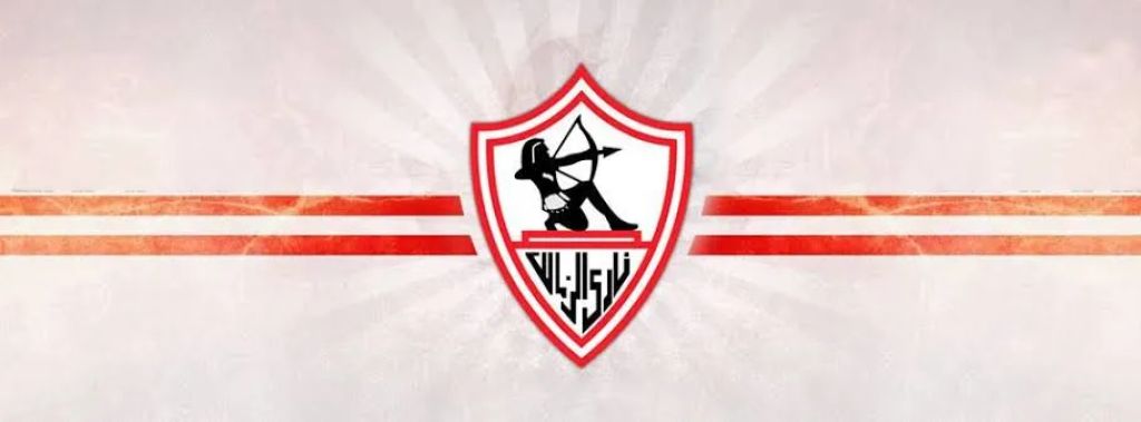 مبروك نادي الزمالك بقيادة مدربهم الرائع معتمد جمال الوصول إلى دور 32 من دوري أبطال أفريقيا بعد الفوز على فريق إيه إس بورت بطل جيبوتي بي 4 أهداف مقابل لاشيء