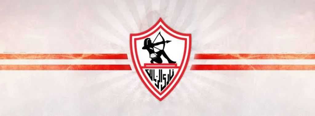 مبروك نادي الزمالك بقيادة مدربهم الرائع معتمد جمال الوصول إلى دور 32 من دوري أبطال أفريقيا بعد الفوز على فريق إيه إس بورت بطل جيبوتي بي 4 أهداف مقابل لاشيء