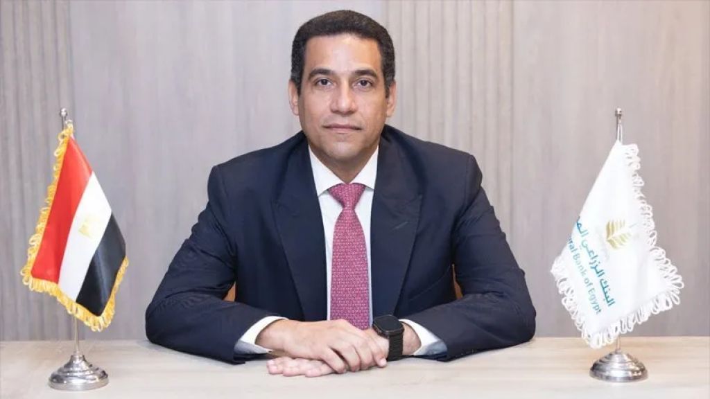 عبد العزيز مجدي رئيساً لمجموعة أمن المعلومات بالبنك الزراعي المصري